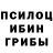 COCAIN Эквадор Greg Merritt