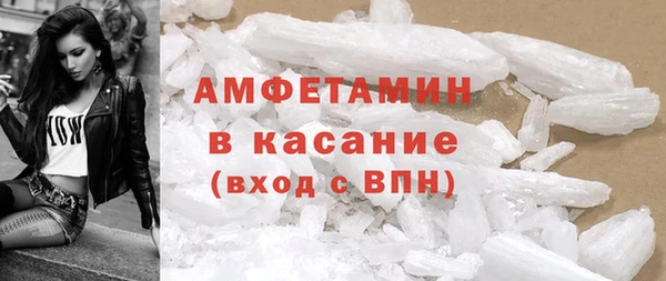мескалин Алексин