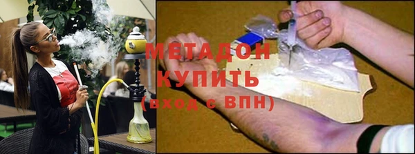 спиды Алзамай