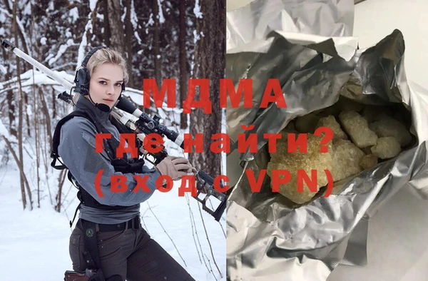 спиды Алзамай