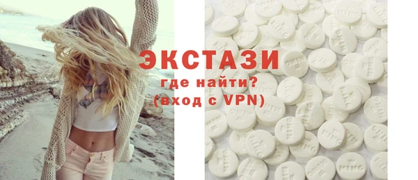 spice Алексеевка