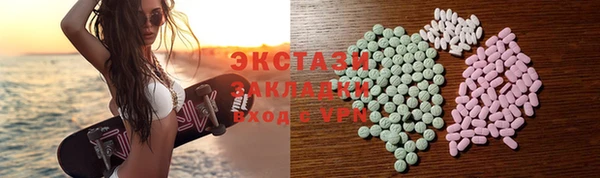 spice Алексеевка