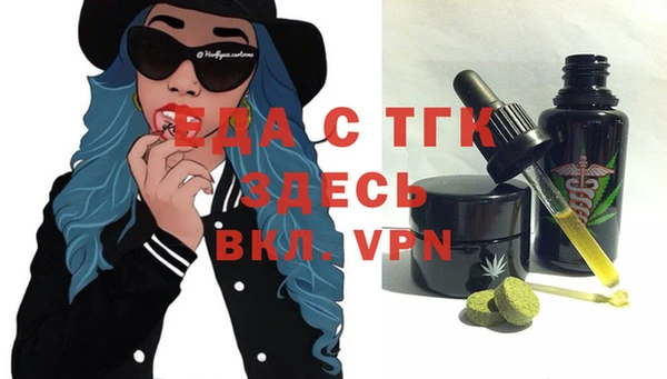 мескалин Алексин