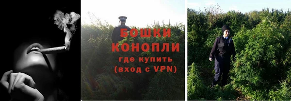 гашишное масло Абинск