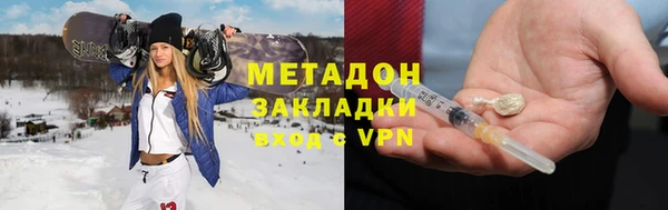 мескалин Алексин