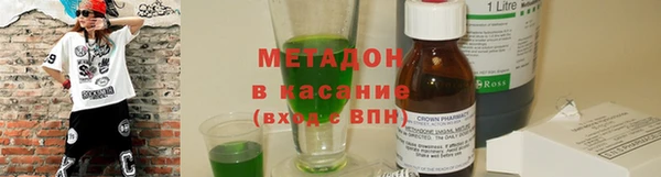 спиды Алзамай