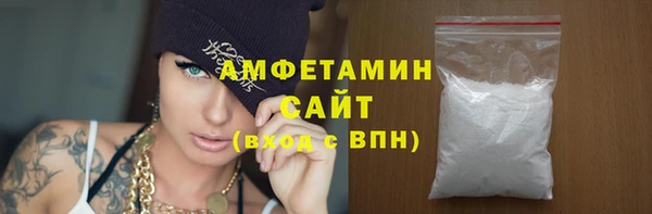 спиды Алзамай