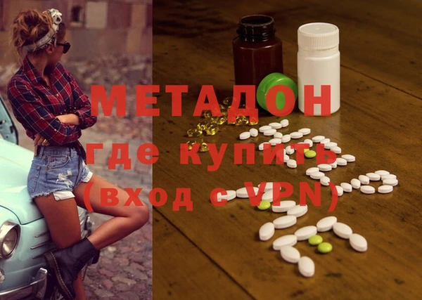 спиды Алзамай