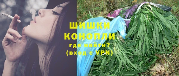 мескалин Алексин