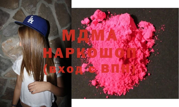 spice Алексеевка