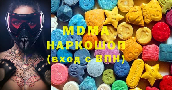 спиды Алзамай