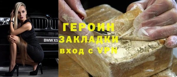 spice Алексеевка