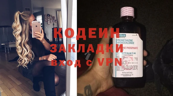 спиды Алзамай