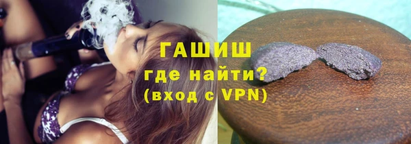 спиды Алзамай