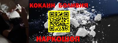 MDMA Premium VHQ Славянск-на-Кубани
