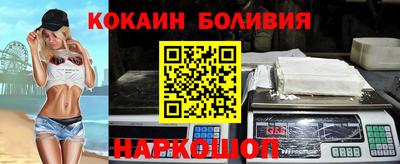 PSILOCYBIN Славгород