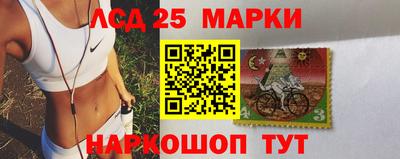 кокаин перу Сланцы