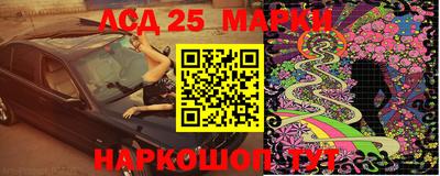 кокаин перу Сланцы
