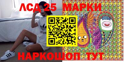 MDMA Premium VHQ Славянск-на-Кубани
