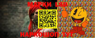 MDMA Premium VHQ Славянск-на-Кубани