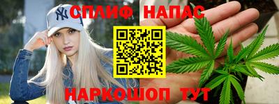 PSILOCYBIN Славгород