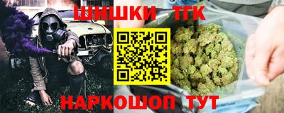 PSILOCYBIN Славгород