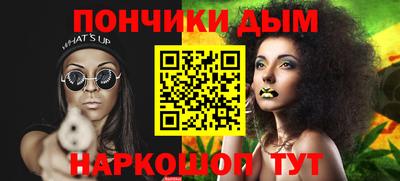 MDMA Premium VHQ Славянск-на-Кубани