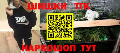 MDMA Premium VHQ Славянск-на-Кубани