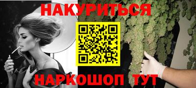 PSILOCYBIN Славгород