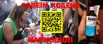 MDMA Premium VHQ Славянск-на-Кубани