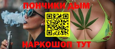 MDMA Premium VHQ Славянск-на-Кубани