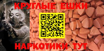 PSILOCYBIN Славгород