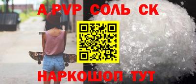 MDMA Premium VHQ Славянск-на-Кубани