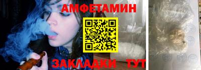 кокаин перу Сланцы