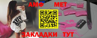 MDMA Premium VHQ Славянск-на-Кубани