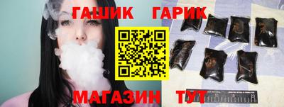 MDMA Premium VHQ Славянск-на-Кубани