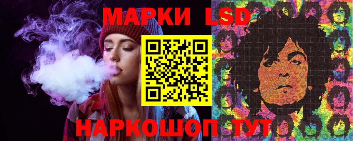 Марки NBOMe  Марки N-bome 1,8мг  Прохладный  Вход с VPN  Марки N-bome 1,8мг 